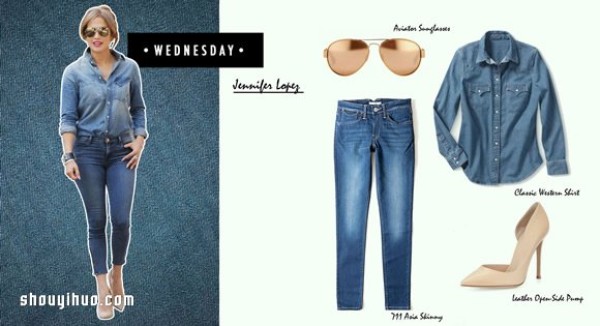 Find outfit inspiration: learn to wear versatile denim with fashion celebrities