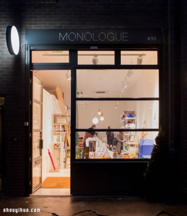 Monologue, a modern concept store in an alley