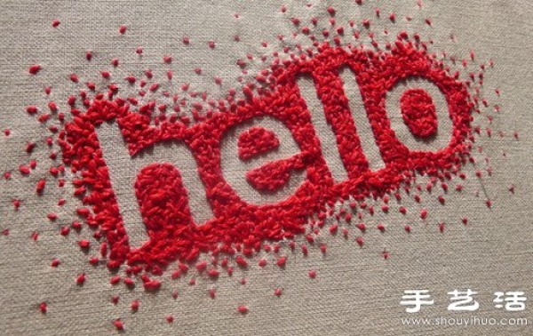 Non-woven embroidery with fresh "hello" text