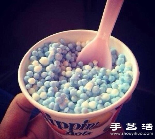 Lovely pearl ice cream with beautiful color