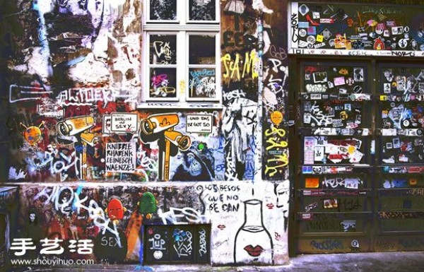 The art graffiti areas in Berlins old alleys that cannot be missed