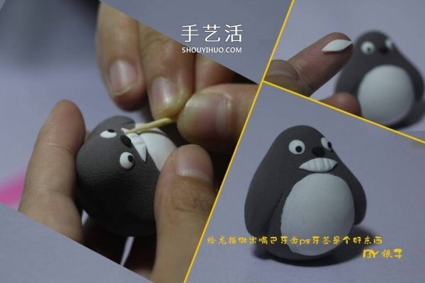 How to make Totoro with ultra-light clay, detailed instructions on how to make Totoro with clay