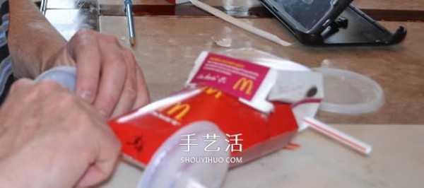 McDonalds packaging boxes are used to make a hand-made cool racing car model