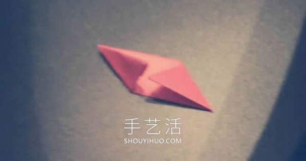 The hidden weapon of the Origami Ninja! Tutorial on how to fold the four-cornered ninja star