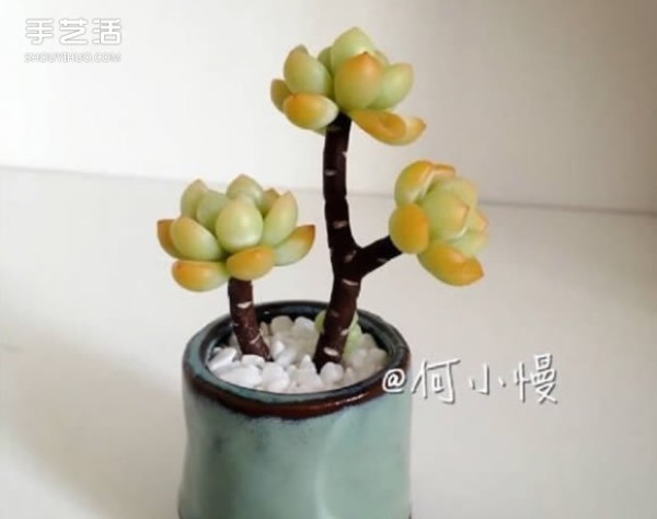 Polymer succulent hand-making tutorial succulent plant soft clay tutorial illustration