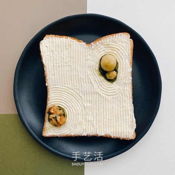 The design is inspired by the traditional Japanese daily toast