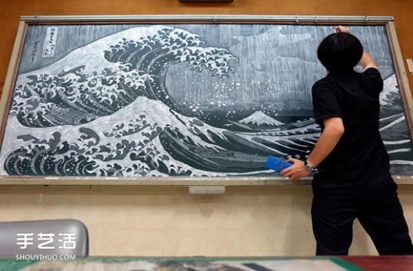 Japanese Painting Blackboard Newspaper Godman: Teacher~Are you sure you don