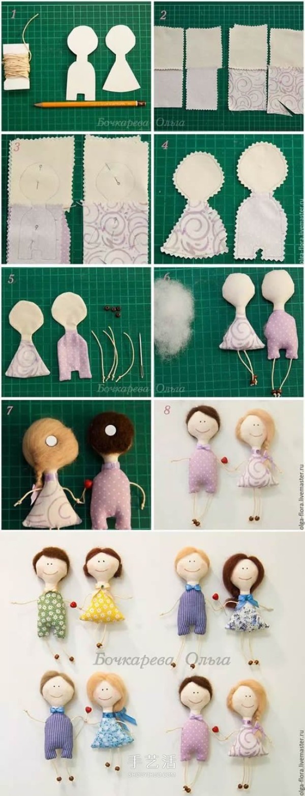 How to make a homemade dress-up doll with just a few pieces of cloth so your child can