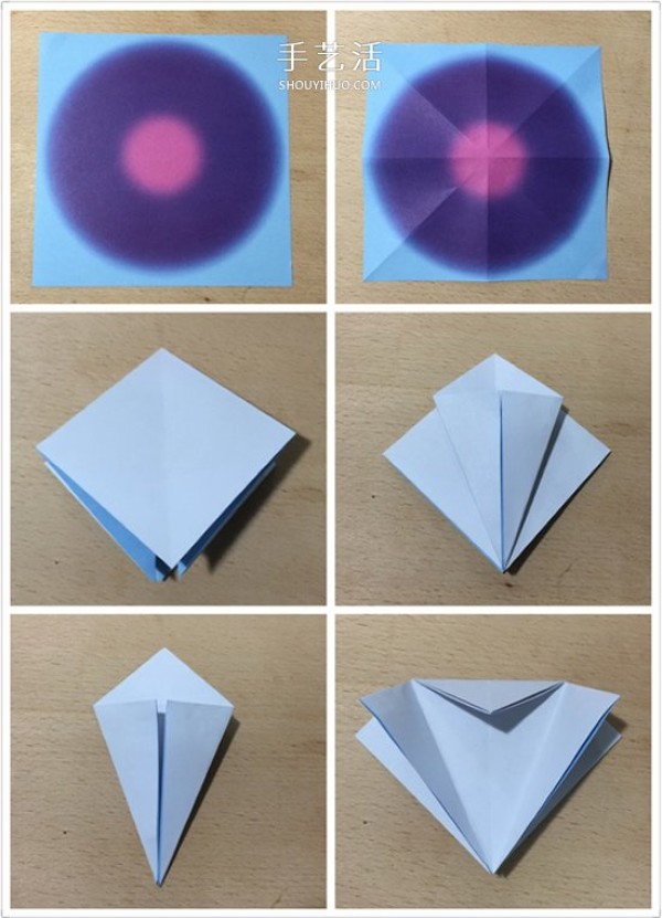 Illustration of the manual origami method of using two pieces of paper to fold a three-dimensional eight-petal flower