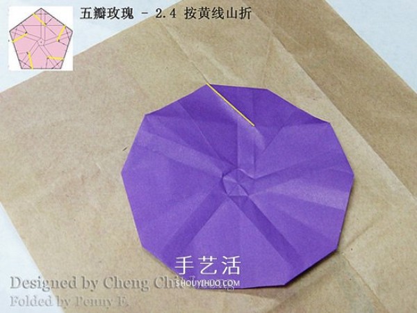 The origami illustration of the five-petal Kawasaki rose, the steps are explained in great detail! 