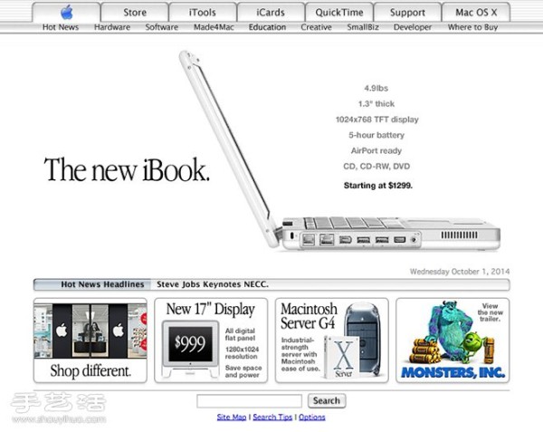 Apple fans gather! Review of the development of APPLE computers from 1997 to 2014