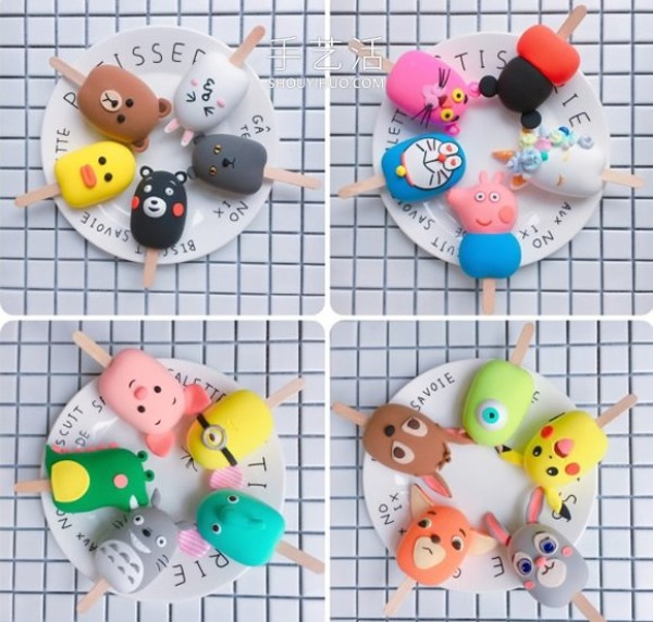 Clay animal ice cream recipe is super cute