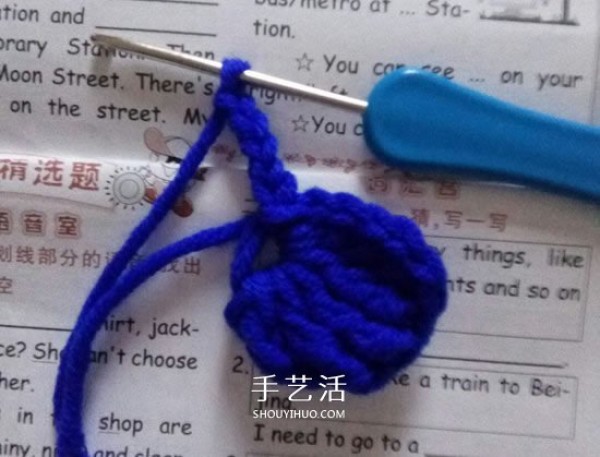 Illustration of a small and cute decorative handmade crochet bow