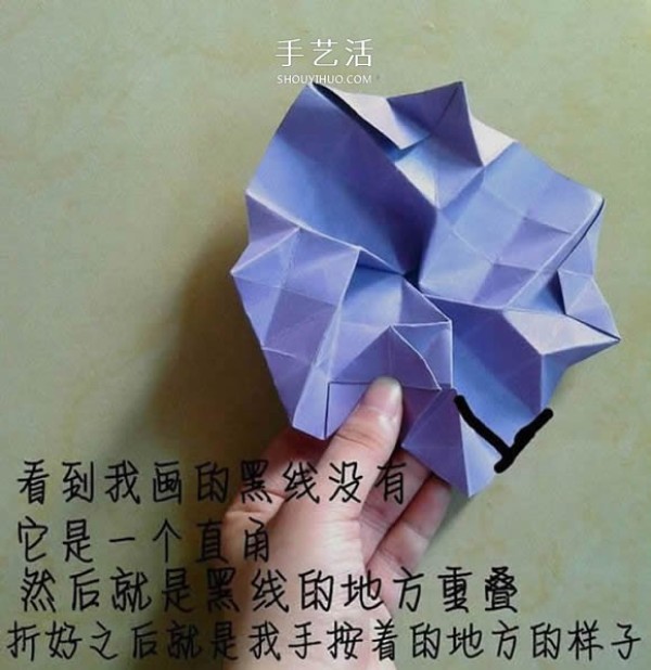 The process of folding an origami Kawasaki rose with a flower center