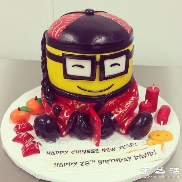 Cute Minions Cake