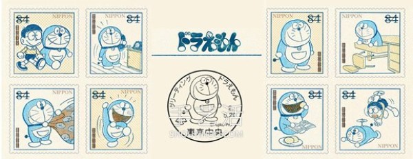 Retro version of Doraemon stamps! Hand-painted nostalgia to commemorate the 50th anniversary