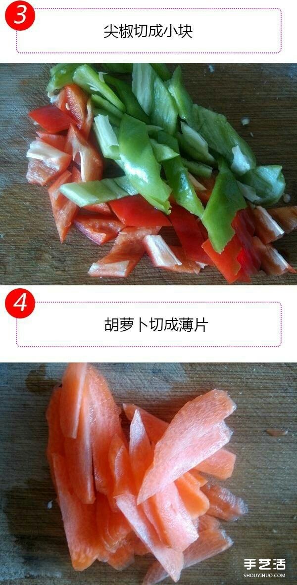 How to make delicious homemade tofu with pictures