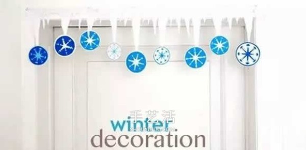 Winter festival handmade cardboard paper-cut icicle snowflake decoration