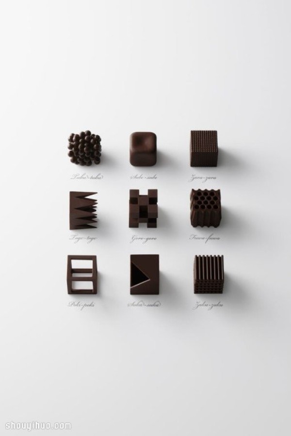 Dessert Art: Delicious Chocolate Designs that Will Make You Reluctant to Bite