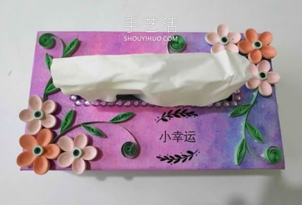 Tutorial on how to use empty carton waste to make beautiful tissue boxes