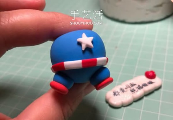 How to make a cartoon Captain America by hand using ultra-light clay