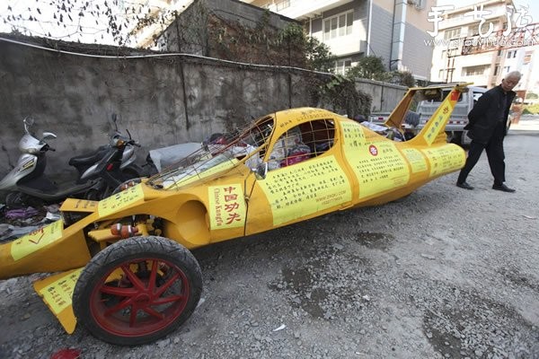 The awesome DIY modified "local sports car"