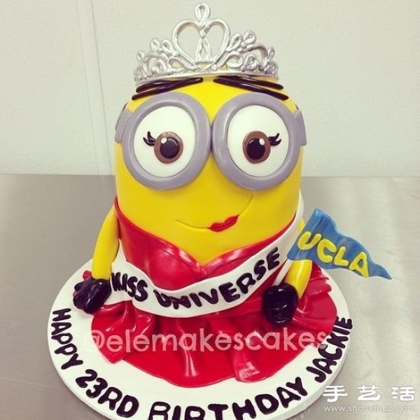 Cute Minions Cake