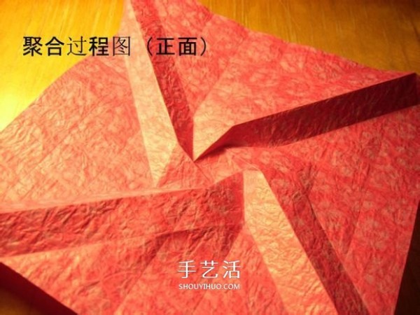 How to fold a Korean-style rose gift box, including the folding method of the lid and box body