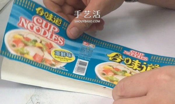 How to use instant noodle box waste to make a glider by hand