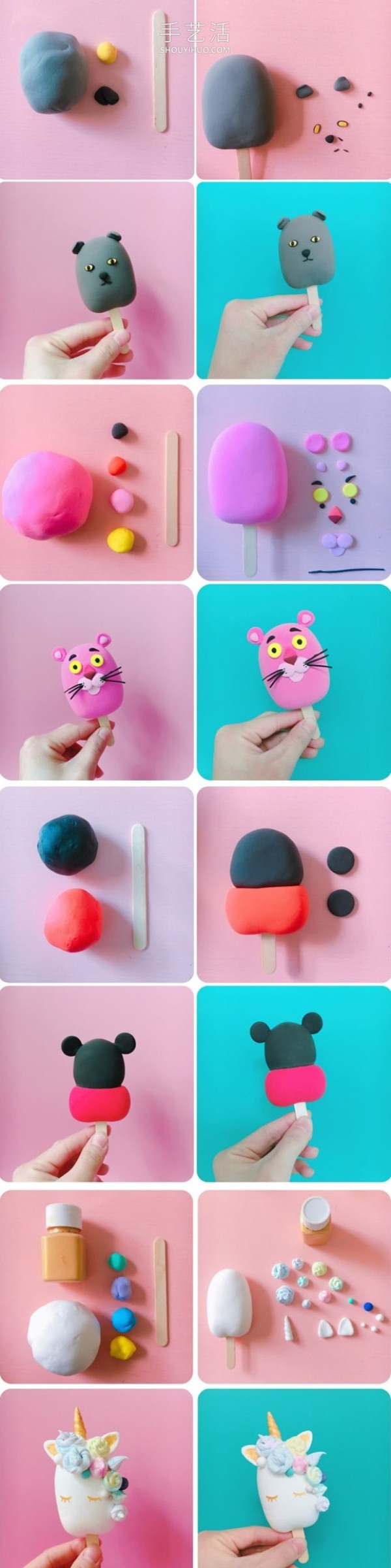 Clay animal ice cream recipe is super cute