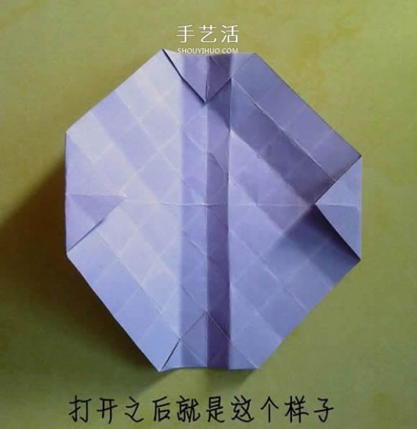 The process of folding an origami Kawasaki rose with a flower center