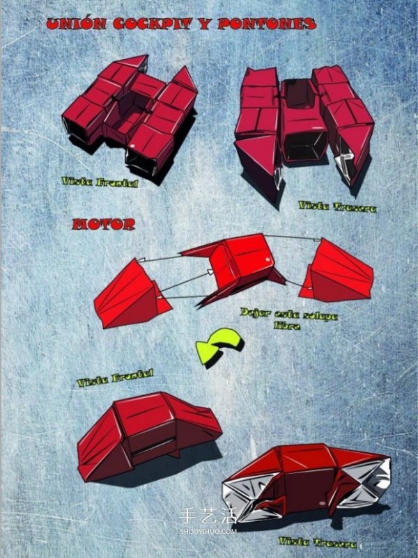 Illustration of the origami method of the formula racing car. The work looks very realistic! 