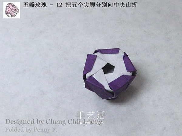 The origami illustration of the five-petal Kawasaki rose, the steps are explained in great detail! 