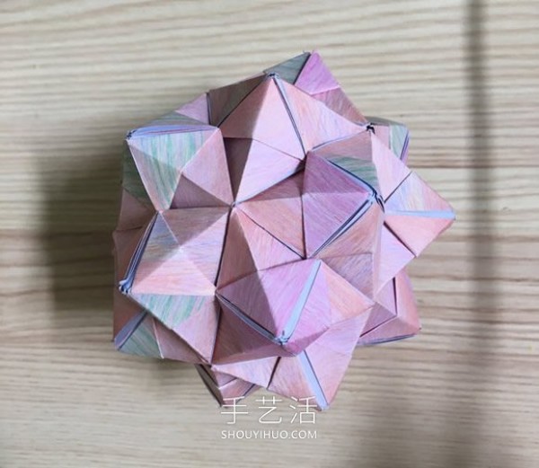 Beautiful flower ball origami tutorial step-by-step illustration sharing