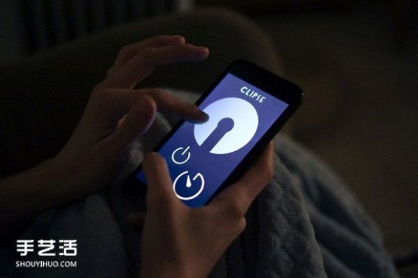 Soft light night light design that can adjust the light intensity using a mobile phone