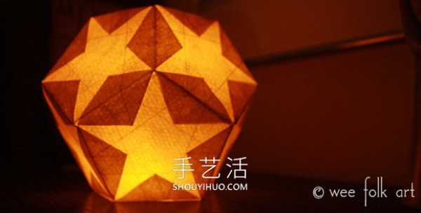 Tutorial on how to make a polyhedral lantern with watercolor paper