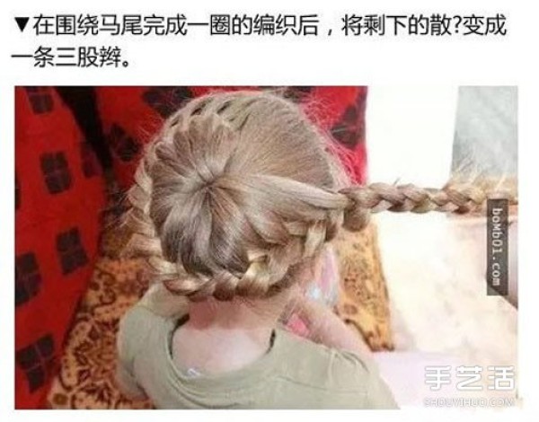 Classic braided hair with illustrated tutorial on the steps of tying the braided hair