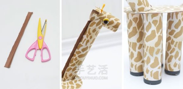 How to make your own giraffe cake stand, beautiful and environmentally friendly! 