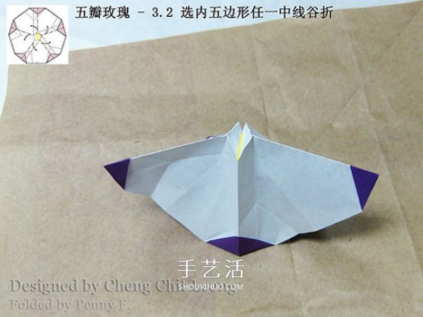 The origami illustration of the five-petal Kawasaki rose, the steps are explained in great detail! 