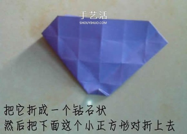 The process of folding an origami Kawasaki rose with a flower center