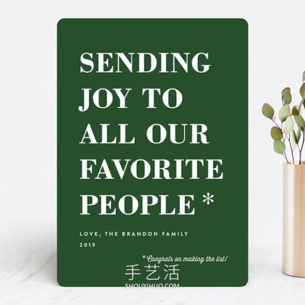 36 Funny Greeting Cards to Spruce Up Your Holidays