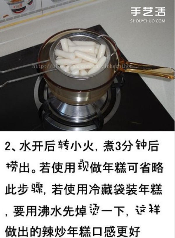 How to make Korean stir-fried rice cakes, how to make stir-fried rice cakes, here are pictures