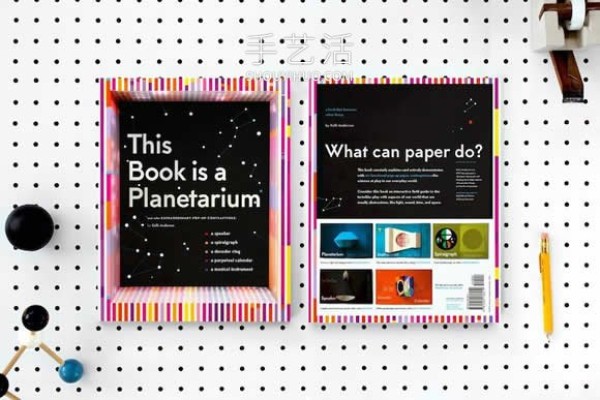 30 Creative Gifts! For anyone who loves science