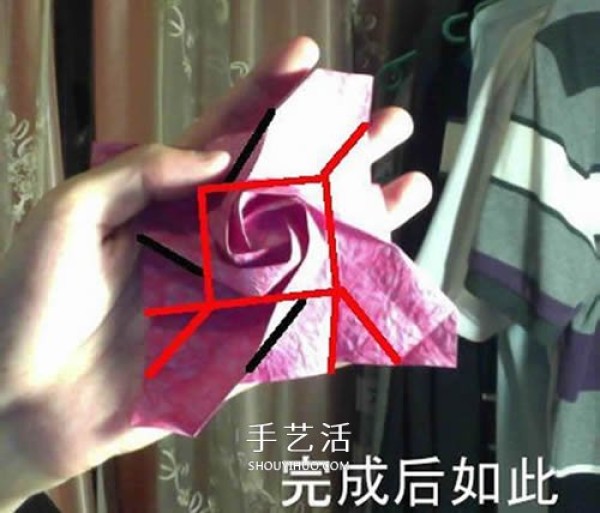 How to fold a Korean-style rose gift box, including the folding method of the lid and box body