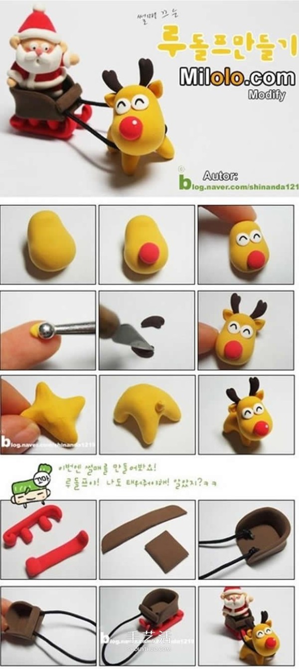 Simple and cute! 8 DIY tutorials for making small animals from ultra-light clay