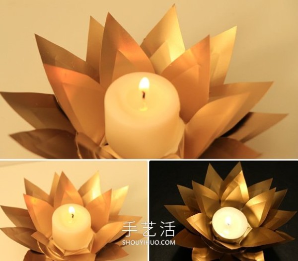 The golden lotus candle holder made from Coke cans is so beautiful! 