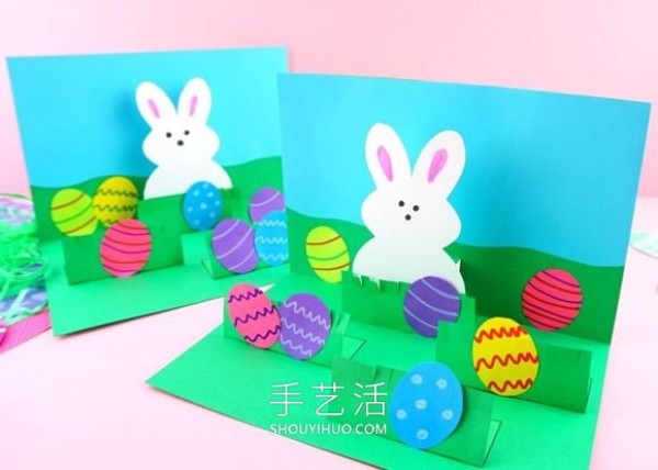 Illustration of how to make a simple three-dimensional Easter greeting card by hand