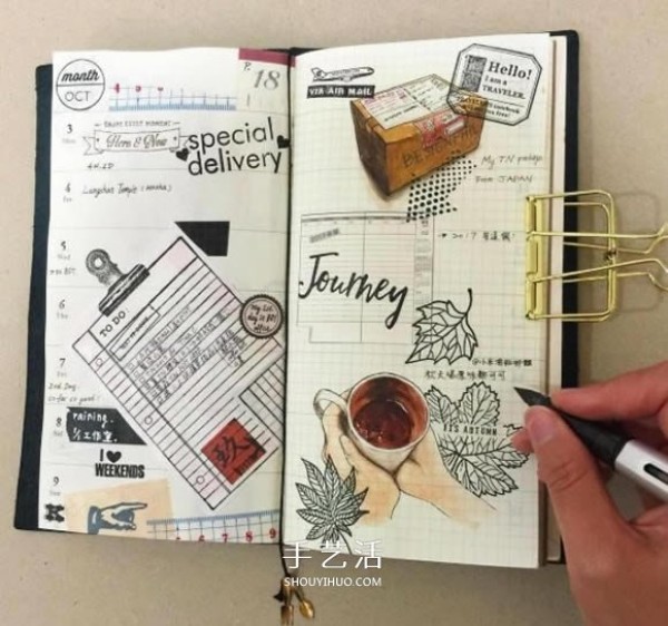 Handbook tutorial: DIY an exclusive diary for yourself in the new year