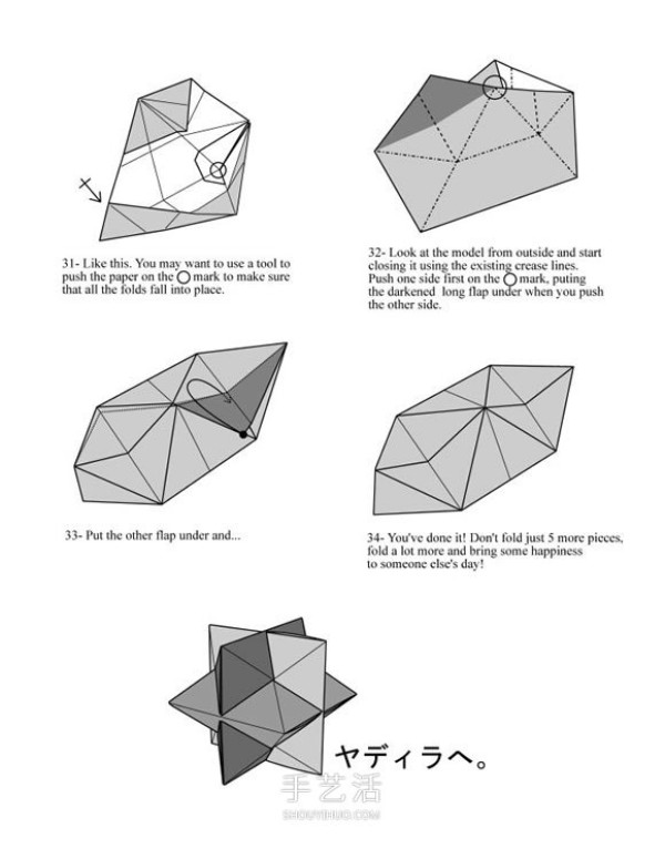 How to make bouquets from paper and folding steps for three-dimensional stars