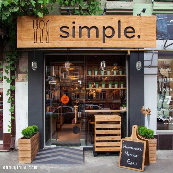 Ukraine Simple fast food restaurant enjoys the laziness of afternoon tea~